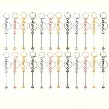 24 件可拆卸串珠钥匙扣配件 - DIY 创意手工钥匙扣装饰 | 可调节混色钥匙扣配件 | 简约时尚女士珠宝用品 | 定制礼品（4 色组合） - 鏈條鑰匙扣 - 查看 10