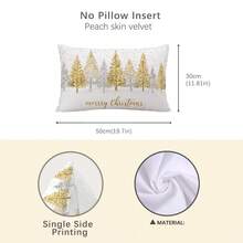 1pc Christmas Minimalist Golden Christmas Tree & Snowflake Decorative Pillow Cover, Single-Sided Soft Peach Velvet Fabric, 30*50cm/40*60cm Cushion Cover For Modern Sofa, Indoor Decor, Party Decoration, Gift