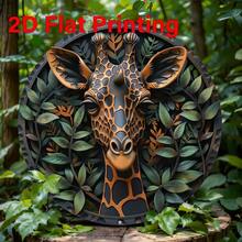 2D Flat - One Piece Of Colorful Round Giraffe Wall Decoration, A Metal Tin Sign Measuring 8X8 Inches, Featuring A 2D Visual Effect. It'S Durable, And Easy To Hang, Making It Ideal For Decorating Office Spaces, Homes - 1PC - Xem 5