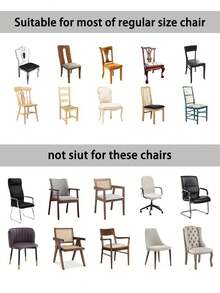 1/4/6pcs Leaf-Shaped Jacquard Dining Chair Covers - Elastic, Non-Slip, Easy To Install Chair Covers For Living Room And Kitchen Chairs - It Can Be Machine-Washed And Reused.