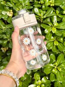 1 szt. 14oz, 20oz, 27oz, Vintage Drinkware Daisy, wielokrotnego użytku butelka na wodę, kubek na zimne napoje, wielokrotnego użytku kubek na mrożoną kawę, butelka na koktajle, letnie imprezy na plaży, urodziny, wesela, rocznice, Dzień Matki, letnie nawadnianie