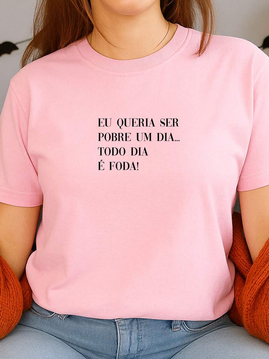Women's Babylook Printed T-Shirt Phrases I Wish I Was Poor All Day 100% Cotton Various Funny Phrases - 淺粉色 - 查看 1