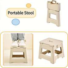 1 件超轻可折叠迷你踏脚凳 - 坚固且可调节，非常适合家庭、厨房、浴室、钓鱼和户外探险 - 防滑、易于存放、占地面积小