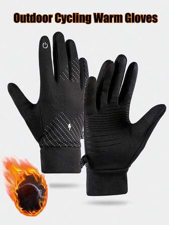 1 Pair Autumn And Winter Outdoor Cycling Gloves, Hiking And Running Gloves, Anti Slip Silk Sliding Touch Screen Gloves With Plush Insulation, High Elasticity Gloves, Wear-Resistant And Anti Slip Cycling Gloves, Men's Outdoor Waterproof, Touch Screen Logo Reflective Warm Gloves