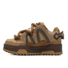 Zapatillas de plataforma gruesas y modernas para mujer, estilo retro marrón con cordones y detalles texturizados, cómodas y para uso diario. - Marrón Chocolate - Ver 9