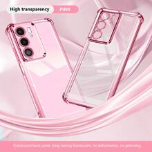 磁吸式豪华防震气囊手机壳，兼容 6/7/8/X/XS/XR/11/12/13/14/15/16/16e，兼容三星 Galaxy S22/23/24/25/S24 FE/S25 EDGE、A04/05/06/A14/A15/A16/A24/A25/A34，兼容 Note 7/8/9/10/11/12/13，兼容 9/10/12/13C，兼容荣耀 X，HW，兼容 C53 C55 - 粉紅色+鏡頭膜 - 查看 2