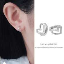 Cercei din argint 925 în formă de inimă, design elegant și minimalist, potriviți pentru fețe rotunde, bijuterii personalizate, purtare zilnică/pentru petrecere, cadou pentru Ziua Îndrăgostiților, ziua de naștere, aniversare