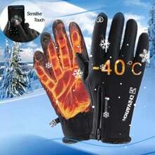 Winter Outdoor Insulated Gloves Full-Coverage Zipper Touchscreen Design Cold-Weather Gloves Engineered For Skiing And Cycling, Delivering Ultimate Warmth And Slip-Resistant Performance. - Black - View 1