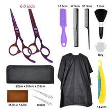 Meisha مقص حلاقة احترافي 6.0 بوصة، مقص تنعيم من الفولاذ المقاوم للصدأ، طقم أدوات حلاقة يشمل المشط والحلاقة والمئزر والمشابك وأدوات صالون A0176A، فرشاة تسريح الشعر، إكسسوارات الحلاق، مجفف الشعر، شعر، حلاق، أدوات الشعر، منتجات الشعر، ضروريات السفر، تسريحة الشعر، صالون الحلاقة، معدات تصفيف الشعر