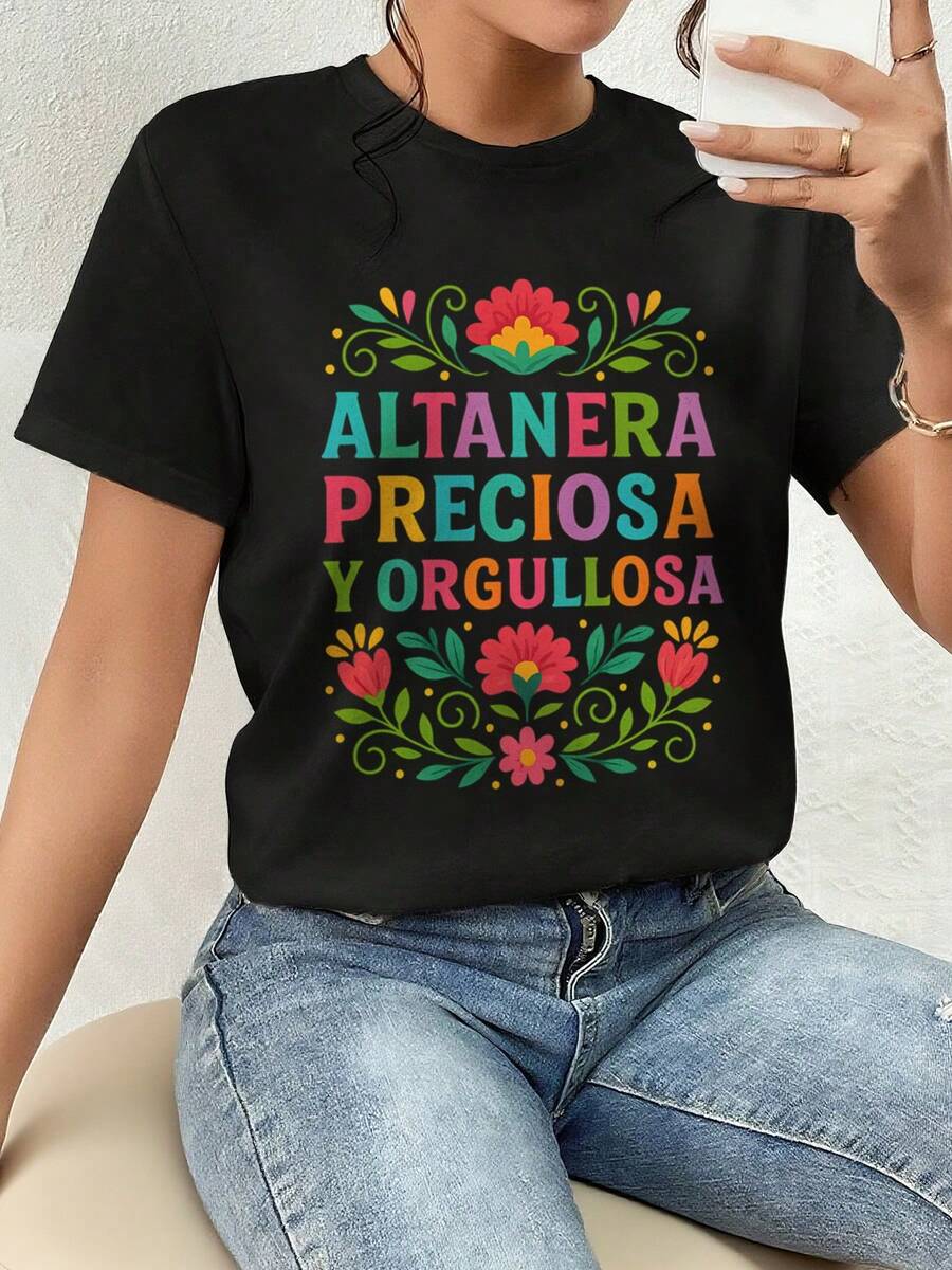 Playera Para Mujer,Camiseta Gráfica, Lindo Altenera, Preciosa Y Orgullosa - Playera Altanera, Preciosa Y Orgullosa, Temática Mexicana Luismi - Negro - Ver 1