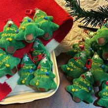 3 件套毛绒圣诞树挂饰，带可爱铃铛，圣诞礼物，包包挂饰，学生背包装饰