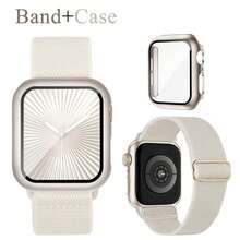 Stretchy Bands Compatible With Apple Watch Band And Case 40mm 44mm 41mm 45mm 42mm 46mm 38MM, Nylon Solo Loop Sport Straps Protective Cover With Screen Protector Compatible With IWatch Series 11 10 9 8 7 SE 6 5 4 3 2 1