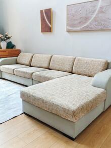 1 件印花可拆卸弹性沙发座垫套，适用于客厅、卧室、办公室沙发保护、家居装饰