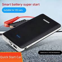 1个黑色皮革汽车应急启动器，多功能汽车应急电源，启动器，汽车点火增强器