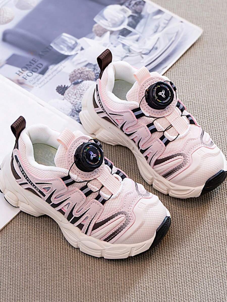 1 Pair 2025 Autumn New Soft Sole Non-Slip Wear-Resistant Breathable Casual Shoes For Kids