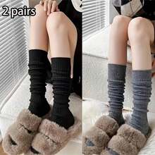 1/2/3 双女式罗纹及膝袜 - 纯色黑白，百搭长筒袜，适合秋冬日常通勤，仅可手洗，舒适时尚，适合休闲或正式装扮，可爱的袜子，日常鞋履，简约设计，舒适贴合，时尚爱好者，冬季鞋履，经典款式，柔软材质，办公室穿着，适合休闲装扮