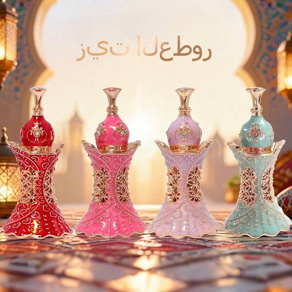 5ml Middle Eastern Arabic ALB Combination, Low-Key Luxury, Exquisite Design, Containing Mint, Citrus, Lavender, Vanilla, Saffron, And Other Ingredients, Suitable For Various Occasions