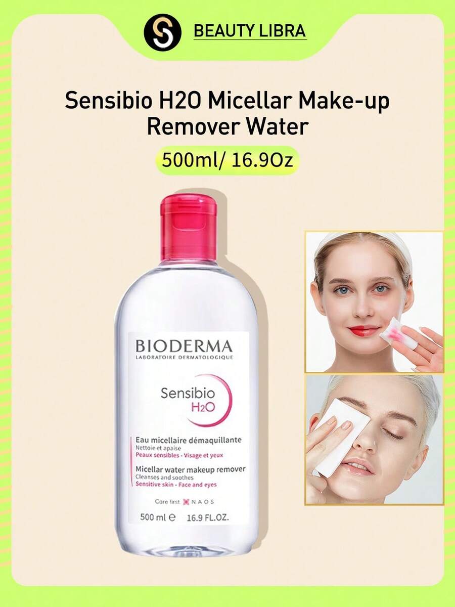 Bioderma Sensibio 卸妝水 - 膠束潔顏水,高效卸妝,可卸除防水彩妝,有效清潔,500ml/16.9oz - 粉色 - 查看 1