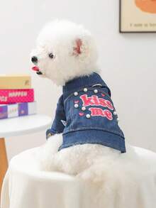 PETCIRCLE 1件寵物衣服小狗幼犬戶外防風可愛寵物項圈附牽繩扣刺繡圖案甜心Bobo外套 - 藍色 - 查看 2