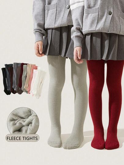 3/2/1 Pairs Girls/Toddler/Baby Tights, Solid Color Fleece Lined Leggings, Classic Vertical Stripe Design, Comfortable Warm Soft, Suitable For Birthday Party, Holiday Gift, Back To School, Travel, Outdoor Sports And Daily Wear, Random Color And Style