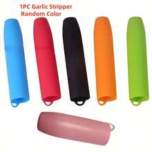 1个不锈钢蒜姜压榨器 - 重型手动厨房工具，可用于榨汁、捣碎、制作酱料 - 易于清洁、防锈、无需用电、榨汁机、时尚设计、坚固结构、高效压榨，专为烹饪爱好者设计、手动蒜蓉压榨器 - 手持式铝制厨房工具，用于压榨大蒜、生姜等。 - 彩色 - 查看 13