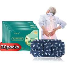 20 parches desechables para calentar la cintura, adecuados para trabajadores de oficina, alivio del dolor de espalda para hombres