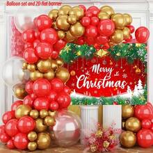 93pcs Party Balloon Arch Kit, Birthday Balloons - Red & Gold Christmas Theme Balloon Arch Kit For Holiday Party Decor, Festival Celebration, Event Decoration, Elegant Decor, Durable Balloons, Lightweight Material, Balloon Set, Home Decorator, Holiday Shopper - Multicolor - View 3