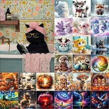 Juego de pintura de diamantes DIY con múltiples patrones de animales de dibujos animados y hermosos paisajes, pintura de diamantes completa, que ofrece una creatividad de regalo única para amigos y familiares, que consta de 1 patrón de 30x40cm y 24 patrones de 20x20cm