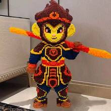 12005pcs High-Quality Wukong 3D Puzzle Set - Exquisite DIY Model Building Kit, Suitable For Birthday And Holiday Gifts - Multicolor - View 5