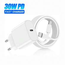 Adaptador de parede de carregamento rápido PD de 30 W + cabo de carregamento rápido de transferência de dados de alta eficiência de 200 cm, compatível com iPhone 17 Pro Max/17 Air/17 Pro/17/16/15, S25/S24/S23/S22/S21 Ultra Plus, série