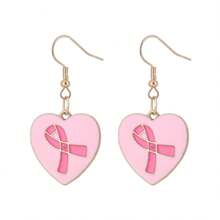 1 Pair Pink Ribbon Earrings For Women's Breast Health Awareness - Ideal Gift For Charity Fundraising Events