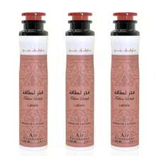 Lattafa Pack Of 3 Fakhar Air Freshener 300ML Home Fragrance - Fakhar - View 4
