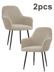 1/2 件高扶手椅套提花叶子餐椅套弹力家用扶手椅座椅套适用于派对婚礼椅子 - 彩色 - 查看 20