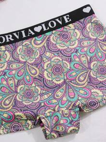 Dircho 5pcs Women Paisley Print Contrast Binding Boyshorts, Comfy & Sofy & Elastice Waist Intimates Panties, Women's Lingeries & Underwear - Multicolor - View 11