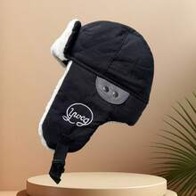 Unisex Warm Earflap Bomber Hat, Thermal Lined Cold Weather Outdoor Cycling Cap, Suitable For Winter In Northeast China