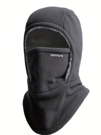 1 st. varm vinterbalaklava skidmask, tjockt material, ansiktsskyddande öronvärmare, vindtät, lämplig för cykling, löpning, skidåkning, fiske, utomhusaktiviteter och arbete, unisex