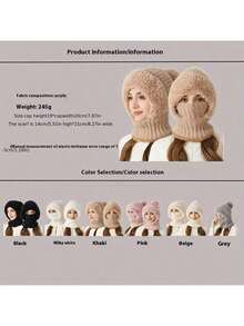 WarmthMax Thermal Lined Knit Hat - Windproof, Thermal Insulation, Earflap Protection, Hooded Neck Gaiter, Breathable, Moisture-Wicking, Outdoor Cycling Essential For Cold Weather Halloween Winter Fall - Multicolor - View 7