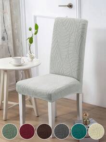 1/4/6pcs Leaf-Shaped Jacquard Dining Chair Covers - Elastic, Non-Slip, Easy To Install Chair Covers For Living Room And Kitchen Chairs - It Can Be Machine-Washed And Reused.