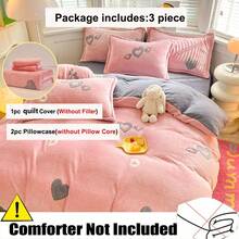 3 件套加厚保暖双面羊毛床上用品套装 - 心形 + 彩虹条纹印花图案 | 1 件羽绒被套，2 件枕套，不含被子或枕头 | 舒适温暖，锁热透气，冬季必备床上用品 - 愛心翅膀 - 查看 2