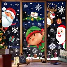 245 Stücke (9 Blatt) Schneeflocken Fensteraufkleber, Glasaufkleber, Party Schneeflocken Aufkleber, Weihnachtsmann Rentier Aufkleber, Aufkleber, Wandaufkleber, PVC Material Aufkleber, Weihnachtsstadt Schnee Cartoon Weihnachtsmann statische Aufkleber, Weihnachtsbaum Schneeflocke Pflicht Fensteraufkleber, Winterurlaubs Weihnachts Geschäftsauslagen Fenster Dekorationen
