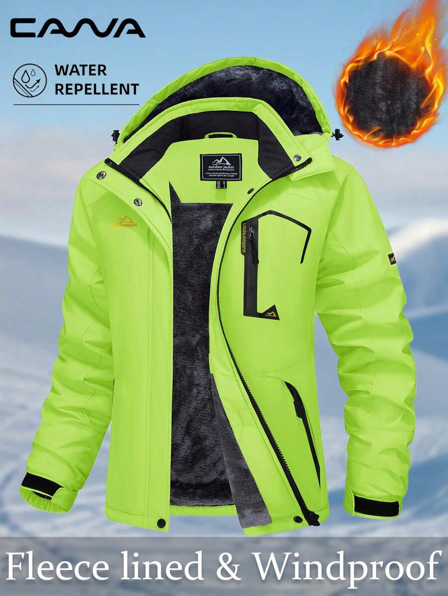 女士防水防风连帽保暖滑雪服，适合徒步、露营、登山、雨天和刮风天气，冬季穿着。 - 綠色 - 查看 1