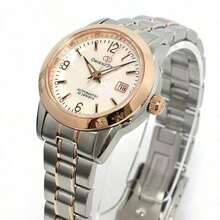 Japanese Oriental Double Lion Watch Women's Automatic Mechanical Women's Watch Small Dial Mother-Of-Pearl Oriental Star Watch Mother-Of-Pearl Digital Scale/Gold Steel Band WZ0401NR - White - View 3