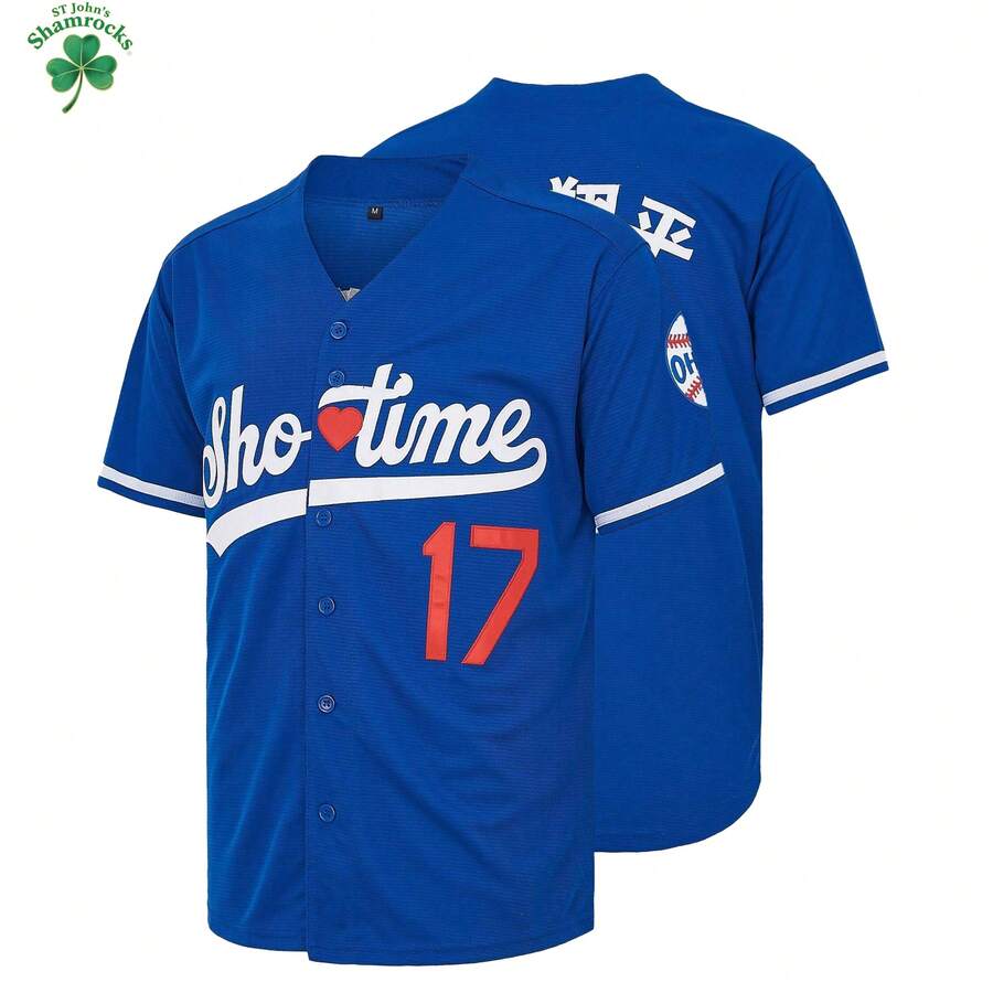 ST John's Shamrocks Camiseta de béisbol para hombres 17# Shotime Camisa de estilo hipster hip hop azul con costuras, de tela elástica - Bordado delicado, estilo deportivo retro, de moda, casual, con hebilla frontal suelta, adecuada para béisbol y actividades temáticas casuales