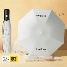Umbrellas - White - View 3
