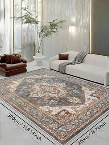 Washable Mat, Vintage Medallion Entryway Mat Door Mat With Non- Backing, Front Entrance Mat For Entrance Bedroom Bedside Kitchen Laundry Home Decor Christmas Decor Kitchen Rug