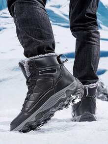Winter Thick Plush Lined Men's Snow Boots, High-Quality Anti Slip Men's Hiking Boots, 2025 New Plus Size Shoes, Durable Anti Slip Hiking Shoes, Combat Training Boots, High Top Men's Autumn And Winter Boots, Men's Outdoor Hiking Shoes, Sports And Leisure Shoes, Long Boots, Black Boots, Gray Boots, Sand Boots, Brown Boots, Men's Cycling Boots, Suitable For Cold Weather In Autumn And Winter, Sizes 39-48 (Irregular Pattern) - Black - View 12