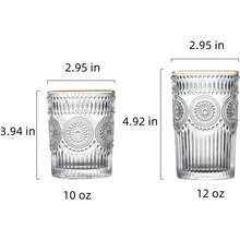 6 pahare romantice de apă de 9oz (255,1g), pahare mici de băut, set de pahare vintage, potrivite pentru suc, băuturi, bere, cocktail