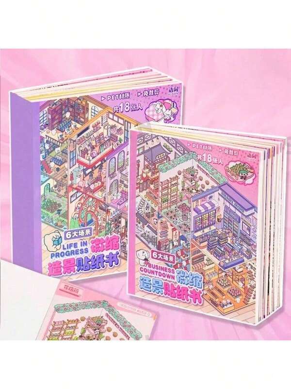 1 Stück Mikro-Szenen Aufkleber Buch, Happy Serie 3D Diorama, strapazierfähige und künstlerische dekorative Aufkleber, geeignet für kreative DIY-Projekte, süße Aufkleber, ideal als Geburtstagsgeschenke, Urlaubsgeschenke, Partyfavors, zufälliger Stil