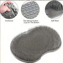 1pc SoftBreeze Silicone Foot Scrubber With Suction Cup, Hypoallergenic Non-Slip Deep Cleansing Foot Massager For Shower, Unscented Manual Exfoliating Foot Brush For Home Bathroom Use