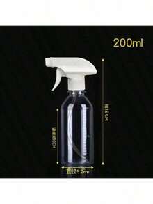 1/2/5件，30/200/500毫升按压式高压喷雾瓶喷雾壶，化妆品水容器 - 用于园艺、清洁和浇水的细雾喷雾器 - 塑料扳机喷雾器，喷雾瓶透明空化妆品喷雾瓶可重复使用水雾喷雾瓶 - 無色 - 查看 13